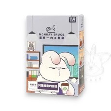M.M小舖 星期一的布魯斯 第六彈 只想摸魚的會議 布魯斯 上班 社畜 公仔 盒玩 盲抽 盲盒 一中盒6入, 1個