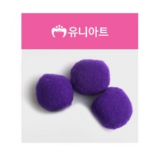 뿅뿅이 솜공 AUX젠더 온다킵