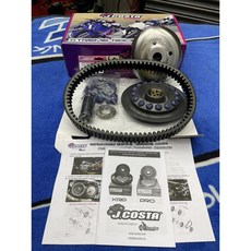 JCOSTA XRP TMAX530 2017 2019專用 傳動 皮帶組 IT5307XRP 飛碟盤, 1個