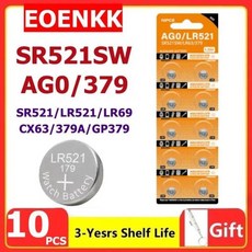 시계 완구용 단추 배터리 원격 SR52SW D379 셀 코인 알카라인 배터리 AG0 379 SR63 LR69 LR52 379A .55V 25, 03 0PCS AG0 LR52
