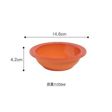 寵物方塊陶瓷碗架 可拚接貓狗食水碗, 香橙色【容量約250ml】, 1個