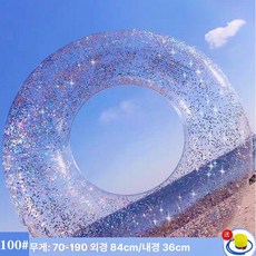 튜브 유니콘 플라맹고 대형 휴대용 수영장 바닷가 스위밍 링, 1개, 크리스탈 투명 실버 100 35-90kg