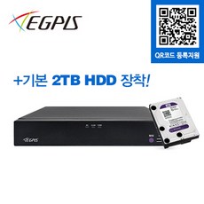 이지피스 QHDVR-4108HS_V2+2TB HDD 8채널 녹화기, 1개