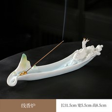 白瓷線香插家用桌面擺件裝飾品線香爐香托茶室創意陶瓷線香底座, 1個