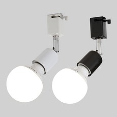 국산 KC 레일 등기구 모갈 1단 화이트 블랙 스포트 복도 카페 공간 무드등, 1개