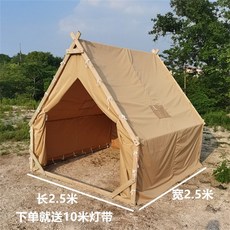 캠핑장 원목 오두막 몽골텐트 조립식 천막 감성 글램핑 오각형, 카키(2.5mx2.5m), 1개