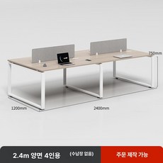 사무용 책상 회의실 의자 홈오피스 메쉬 수납장 오픈, 4인용 없음 비누나무색