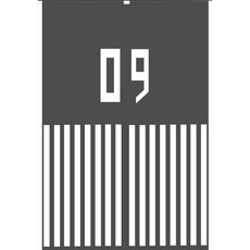 RBF 1:400 RUNWAY 09 SCENE 機場 跑道 RWY09-A4, 1個