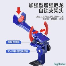 萬向支架 新款 自動鎖桿支架 兩用地插 萬向 自鎖 臺竿支架, 1個, 藍色【圓地插】20%釣友選擇
