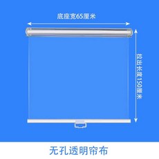 업소용 냉장고 롤스크린 커튼 가림막 쇼케이스 투명 블라인드