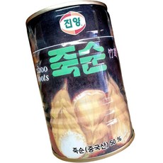 진양 죽순캔 400g 식이섬유풍부