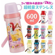 Skater 2way 超輕量不鏽鋼兒童水壺 600ml, 1個, 小小兵