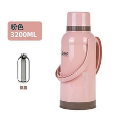 DIU 熱水瓶家用暖壺開水壺大號保溫瓶學生宿舍用老式熱水壺3.2升, 1個, 916丨加厚粉 3.2L:整套丨外殼+銀膽, 1L