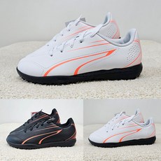 주니어 비토리아 TT 10748710 풋살화