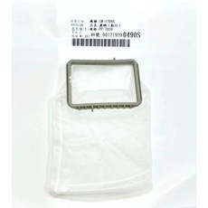 三洋SANYO洗衣機濾網(原廠公司貨)SW-15UF SW-15UF8 SW-13DV5G SW-15DV5媽媽樂 SW-17DVG 0490S 內濾網勤行, 1個, 白色