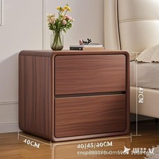 奶油風2025新款家用臥室簡易收納床邊櫃, 黑胡桃色高密框架+貓抓皮包裹