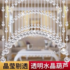 비즈발 실커튼 가림막 술 스크린 문짝 파티 비즈 웨딩 스트링 커튼 크리스탈 살롱 구슬커튼