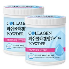 푸른들판 저분자 피쉬 콜라겐 펩타이드 분말 100% HACCP, 450g, 2개