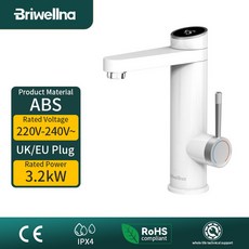 브리웰나 인스턴트 온수 수도꼭지 건메탈 그레이 전기 주방용 220V 흐르는 온수기, 유럽 연합, BP71 White