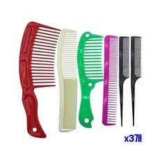 헤어스타일링 빗 6개세트 x3개 WF7C119