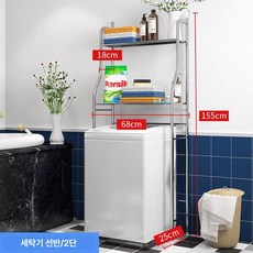 변기 거치대 화장실 선반 다용도 철제 공간활용 세탁실 욕실, 1개, 스테인리스 스틸 2칸 플립탑 세탁기 호환 A
