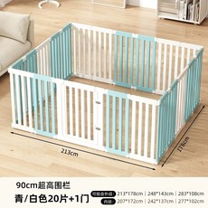 비둘기 포획기 조류 농작물 야외 트랩 케이지 퇴치기 퇴치, 파란색과 흰색  1 도어의 20 개 폭이 213178c