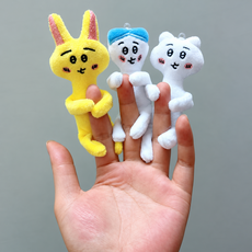 말라진 먼작귀 인형 키링, 1개, 우사기, 5cm