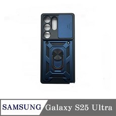 SAMSUNG Galaxy S25 Ultra 手機殼 防摔保護殼 鏡頭保護 指環支架