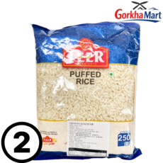 Puffed Rice (Buja) Nepali Style Murai Buja Bujia Muri, 2개