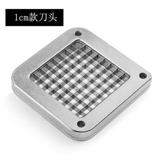 프레스 7MM 스트립 슬라이서 고구마 감자튀김 기 사각 부품, 1cm타입 비트