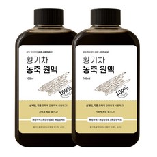 끓일 필요없는 국산 황기추출액 원액 / 액상 황기차, 2개, 100ml
