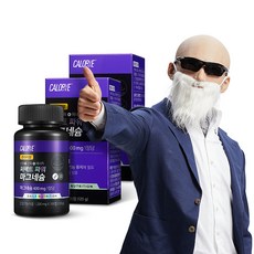 칼로바이 퍼펙트 파워 마그네슘 영양제 100p, 2개, 120g