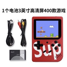 電動玩具 電玩懷舊遊戲400合1 800合1 經典懷舊 掌上遊戲機, 紅色400合1, 1個