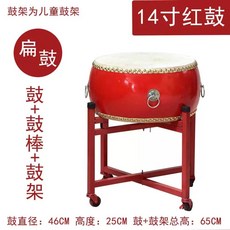 난타북 공연 축제 10인치 받침 소가죽 레드드럼+스틱스트랩 북채 용북 연습용 난타, 1개, D. 14인치 레드 드럼 + 드럼스틱 + 용 드럼 스탠