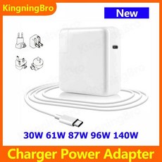 USB C PD 충전기 전원 AC 어댑터 맥북 프로 16 15 13 인치용 30W 61W 87W 96W 뉴 에어 13 인치 2020 20192018, 96W UK Plug, 1개