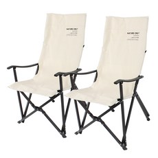 캠프빌리지 네츄럴 롱 릴렉스 체어 + 보관가방 세트 2개, 화이트, 2세트