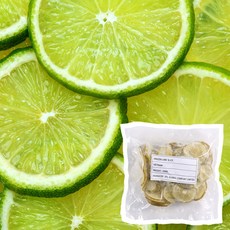 상큼한 냉동라임 (홀/슬라이스), 500g, 500g, 1개, 라임슬라이스 500g