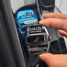 [비브랜드] 데이스타 도어스트라이커 도어락 가드 몰딩 튜닝 오염방지 차량용품 아이오닉9 호환, 실버