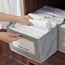 미봄 폴딩 리빙박스 속옷정리함 팬트리 옷 소품 보관함 접이식옷정리함, 스트라이프