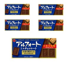 알포트 부르봉 미니 초콜릿, 5개, 59g