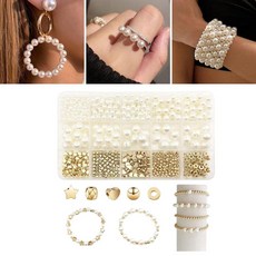 15종세트 만들기 목걸이 팔찌 부자재 진주 비즈공예-14900EA