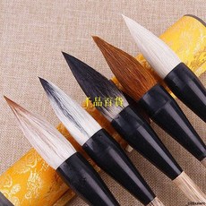 提筆狼毫#特大號毛筆狼毫斗筆湖筆兼毫大抓筆大提斗筆羊毫書法國畫對聯春聯, 1個, 短麻桿,熊豪