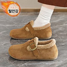 Modern Fashion 여성 빈티지 기모 안감 플랫 로퍼 발편한 방한화 L83