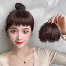 HiYuni 切比瀏海 髮片, 1個, 深棕色
