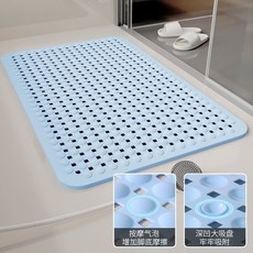 浴室防滑按摩腳墊 TPE材質 吸盤設計, 1個, 斜紋泡泡-淺藍