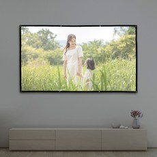 이동형 빔프로젝터 스크린 221x125cm 비율 재입고, 상세페이지 참조