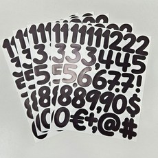 위시스튜디오 대형 귀여운 손글씨 숫자 스티커, 5장, 블랙