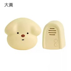 MUID覓逗 旺來自發電無線門鈴HR02 無線門鈴 自發電門鈴 可愛造型門鈴, 大黃