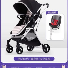 강아지 개 유모차 개모차 웨건 반려견 접이식 애견 고양이 유모차 일반형, K. 미드나잇 블랙