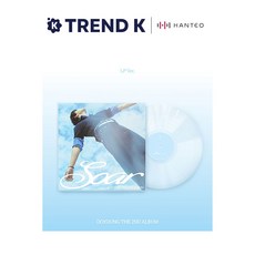 [Trend K 탑로더 증정] 도영 (DOYOUNG) 2집 앨범 [Soar] LP Ver